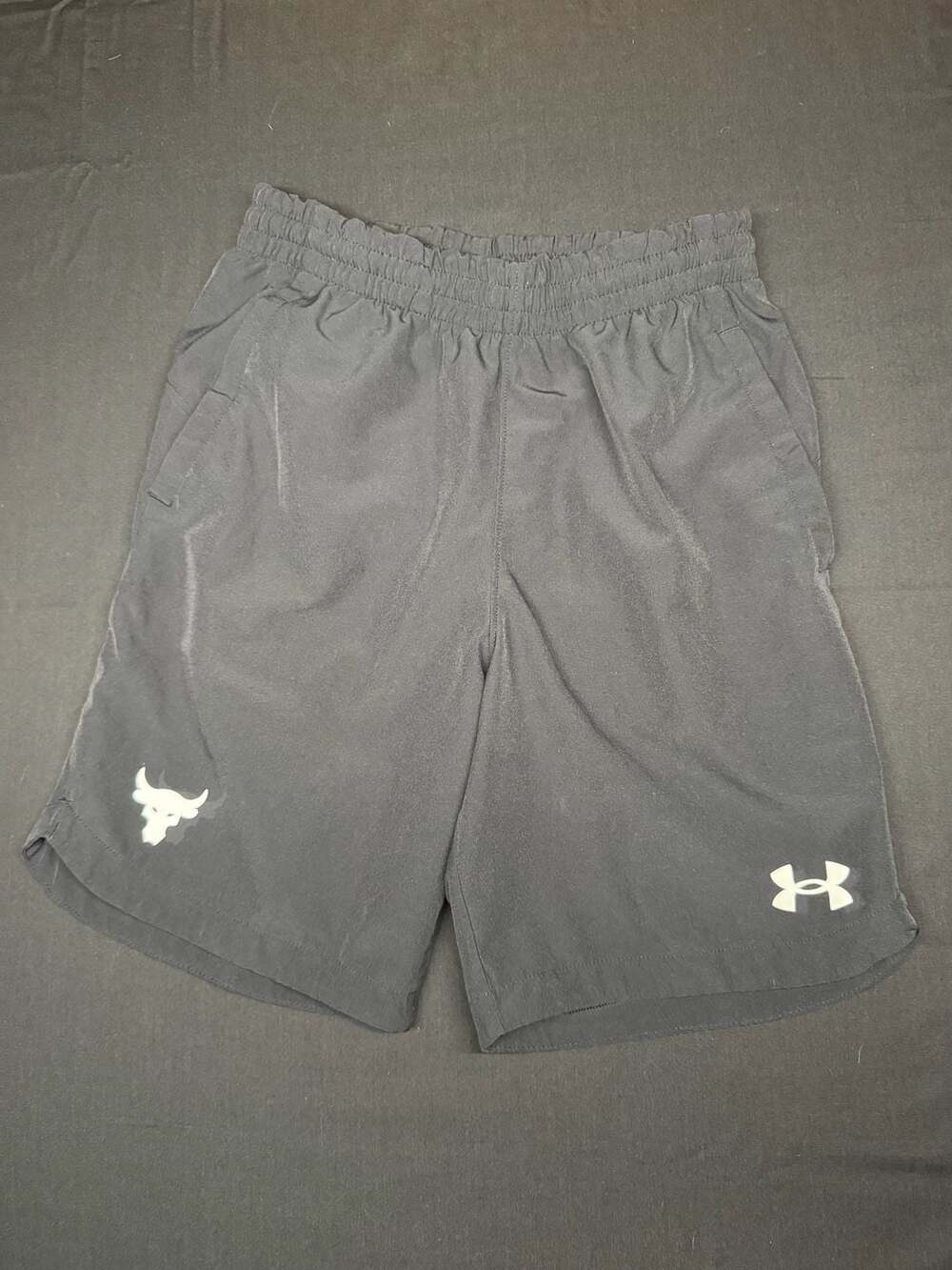 Under Armour Project Rock Youth Athletic Shorts
